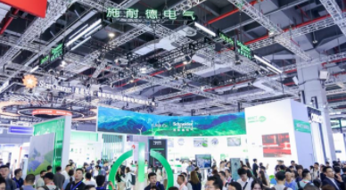 Schneider Electric 2025 Endüstriyel Dinamikler ve Gelişim Panoraması: Yenilik odaklı Değer Dönüşümü, Ekolojik İş Birliği Geleceği İnşa Ediyor