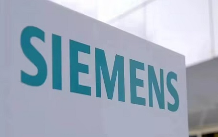 Siemens, ebm-papst'ın Endüstriyel Tahrik Teknolojisini Satın Alarak Esnek Üretim Ekosisteminin Genişlemesini Hızlandırdı
