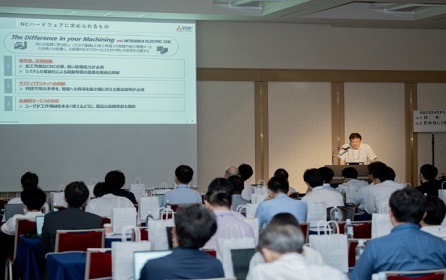 Lattice Semiconductor ve Mitsubishi Electric Forge, Yeni Nesil CNC Çözümleriyle Endüstriyel Otomasyonda Devrim Yaratmak İçin Ortaklık Kuruyor